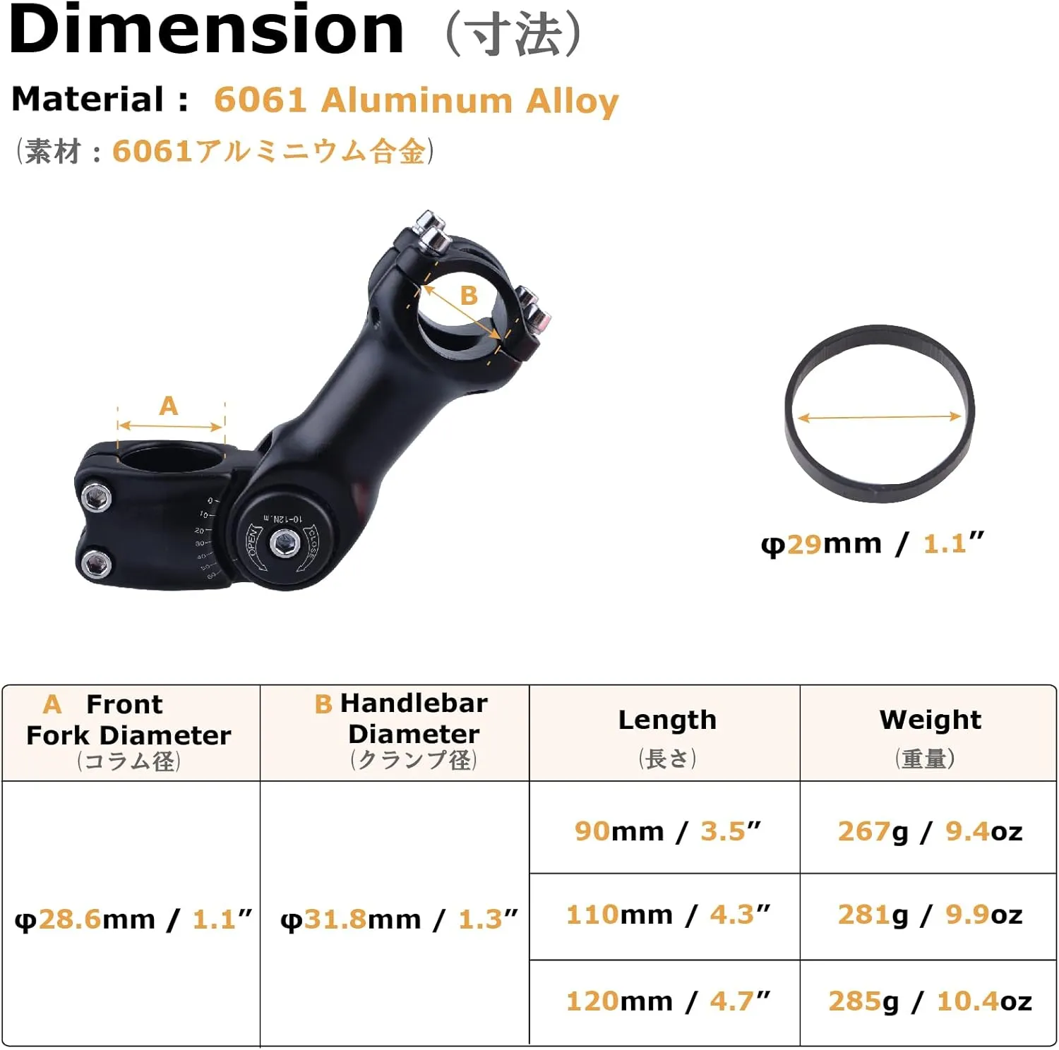 YAPJEB 24.5 31.8 Handlebar Stem Riser 35 60 Degree Bike Stem 70mm 80mm 90mm 110mm 120mm 130mm Bicycle Stem MTB Stem for Mountain Bike Road Bike BMX MTB